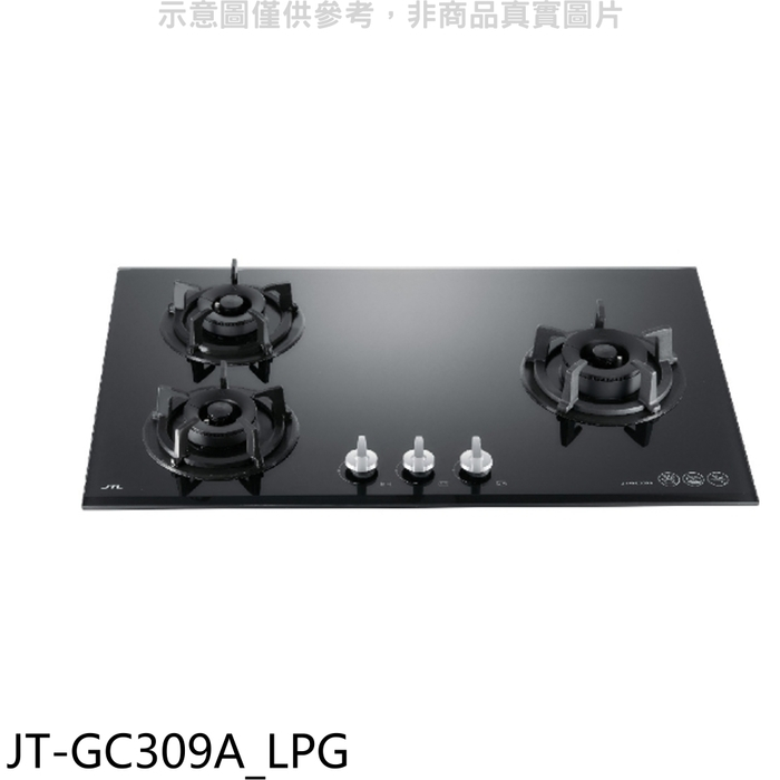 喜特麗【JT-GC309A_LPG】三口爐檯面爐玻璃瓦斯爐(全省安裝)(7-11商品卡800元)