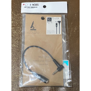 172-未使用日本TRUE DYNA 效果器電源線公頭，長度10公分，型號：TD-USA