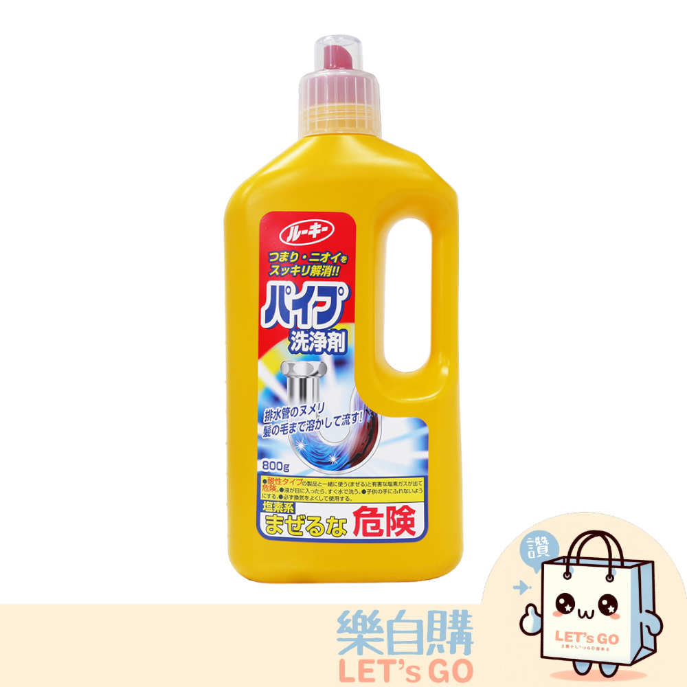 【樂自購】日本 第一石鹼 水管疏通消臭清潔劑 800g 超商最多5瓶
