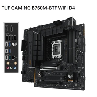 米特3C數位–ASUS 華碩 TUF GAMING B760M-BTF WIFI D4 M-ATX/背插式接頭/主機板