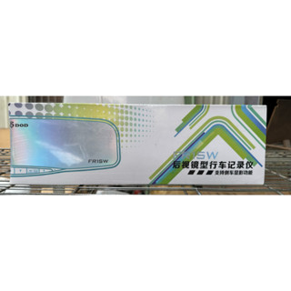 DOD 後視鏡型行車記錄器 FR15W
