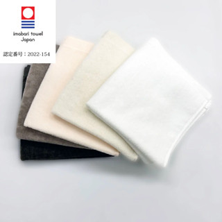 ORIM 今治飯店級方巾 VELOUR PRO 日本內銷款公司貨原裝進口 絨毛速乾款 今治毛巾 今治認證 日本毛巾