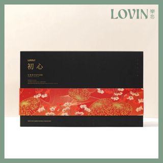 LOVIN ｜日式漆金禮盒(大)｜隨手包X18包｜品牌質感提袋