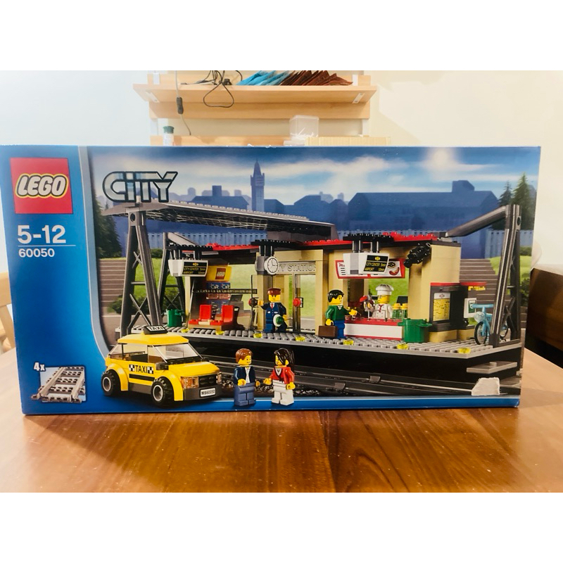 60050 Lego 樂高火車站