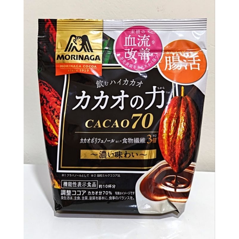 MORINAGA 森永 可可之力 Cacao70 可可粉 熱可可 可可飲 200g