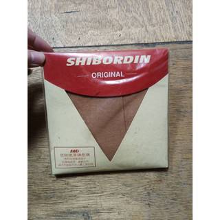 【全新】SHIBORDIN 80D 塑腿健康調整襪 膚色 美形塑身褲襪 超強彈性紗 塑身褲襪 塑腿絲襪 1130227
