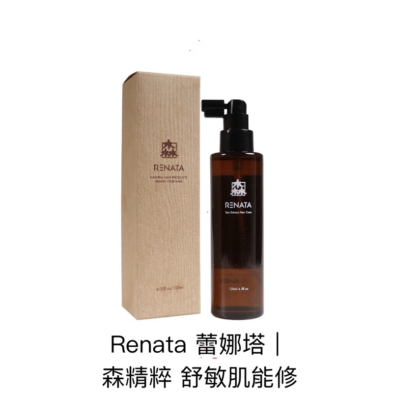 Renata 蕾娜塔｜森精粹 舒敏肌能修護精120ml