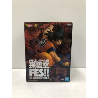 正版白證 代理 七龍珠 孫悟空 FES!! 其之十四 A款 孫悟空 黑髮 公仔 現貨