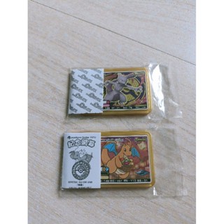 全新~臺北寶可夢中心Pokémon Gaole 快龍&超夢 卡匣