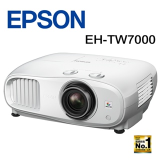 EPSON EH-TW7000 4K PRO-UHD 家庭劇院投影機