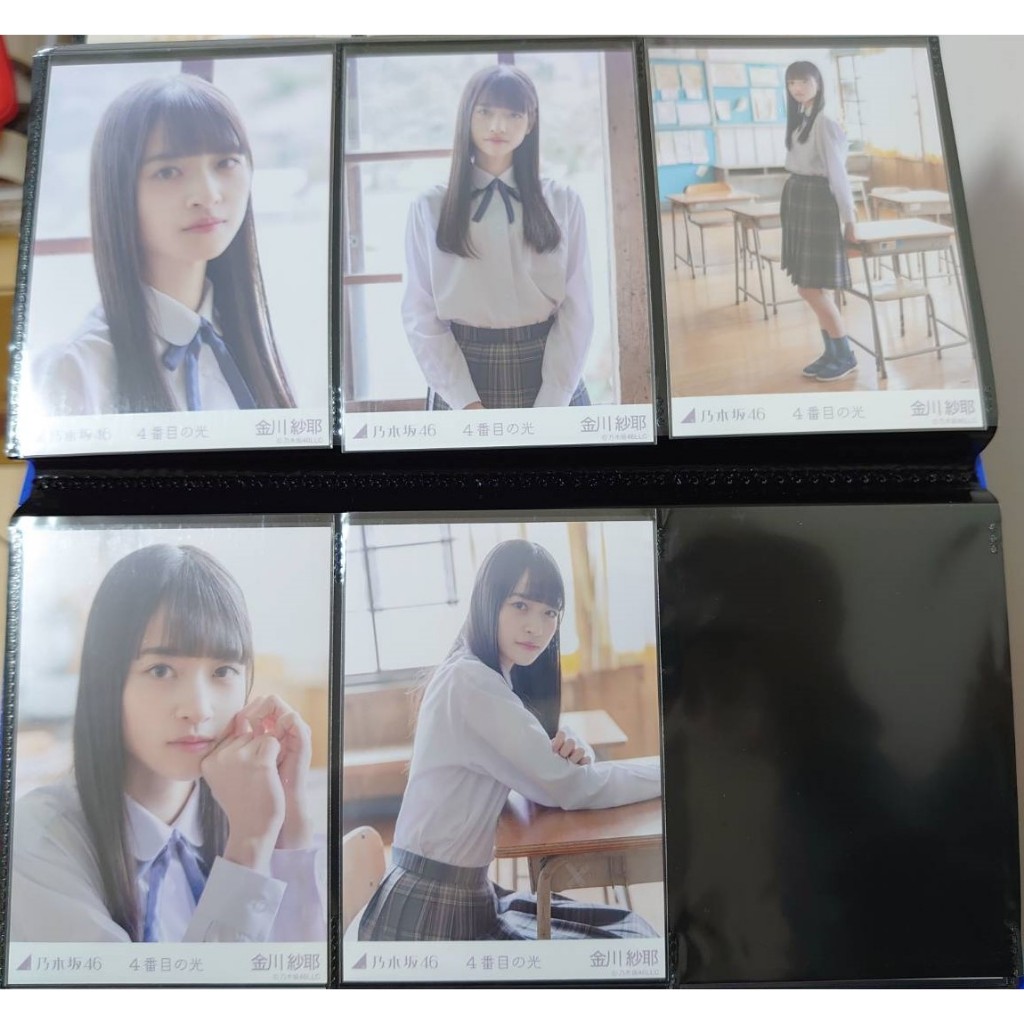 (現貨)(自有收藏)  乃木坂46成員 四期生 金川紗耶 成套生寫真