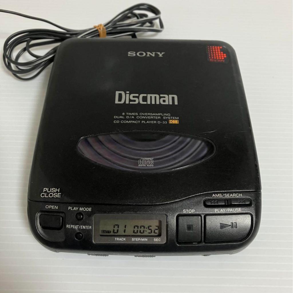 最後值下_SONY Discman D-33 CD隨身聽 日本製 單機 功能完美 推力最強 金屬底座