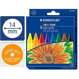 STAEDTLER 德國🇩🇪施德樓安全無毒油蠟筆-特級加寬型 14mm－8色組兒童畫筆幼童蠟筆畫畫筆