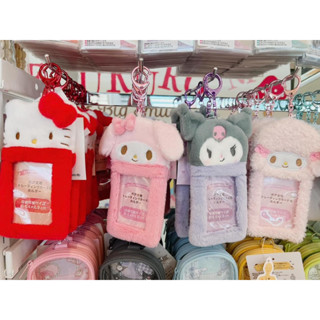 《現貨供應》日本三麗鷗專賣店帶回正品 冬季限定款 庫洛米 美樂蒂 Hello kitty絨毛偶像卡套證件套收納套證件夾套