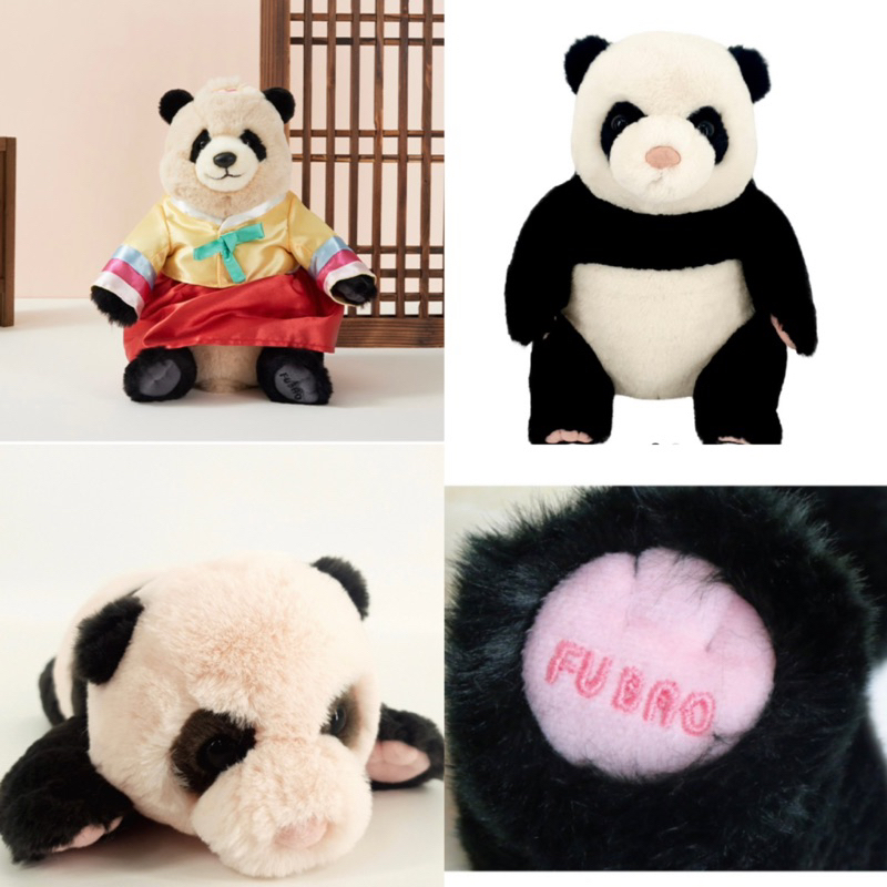 XXHOLICKR|預購✈️韓國🇰🇷愛寶樂園熊貓福寶FUBAO🐼韓服福寶 100天福寶 50天福寶 娃娃 玩偶