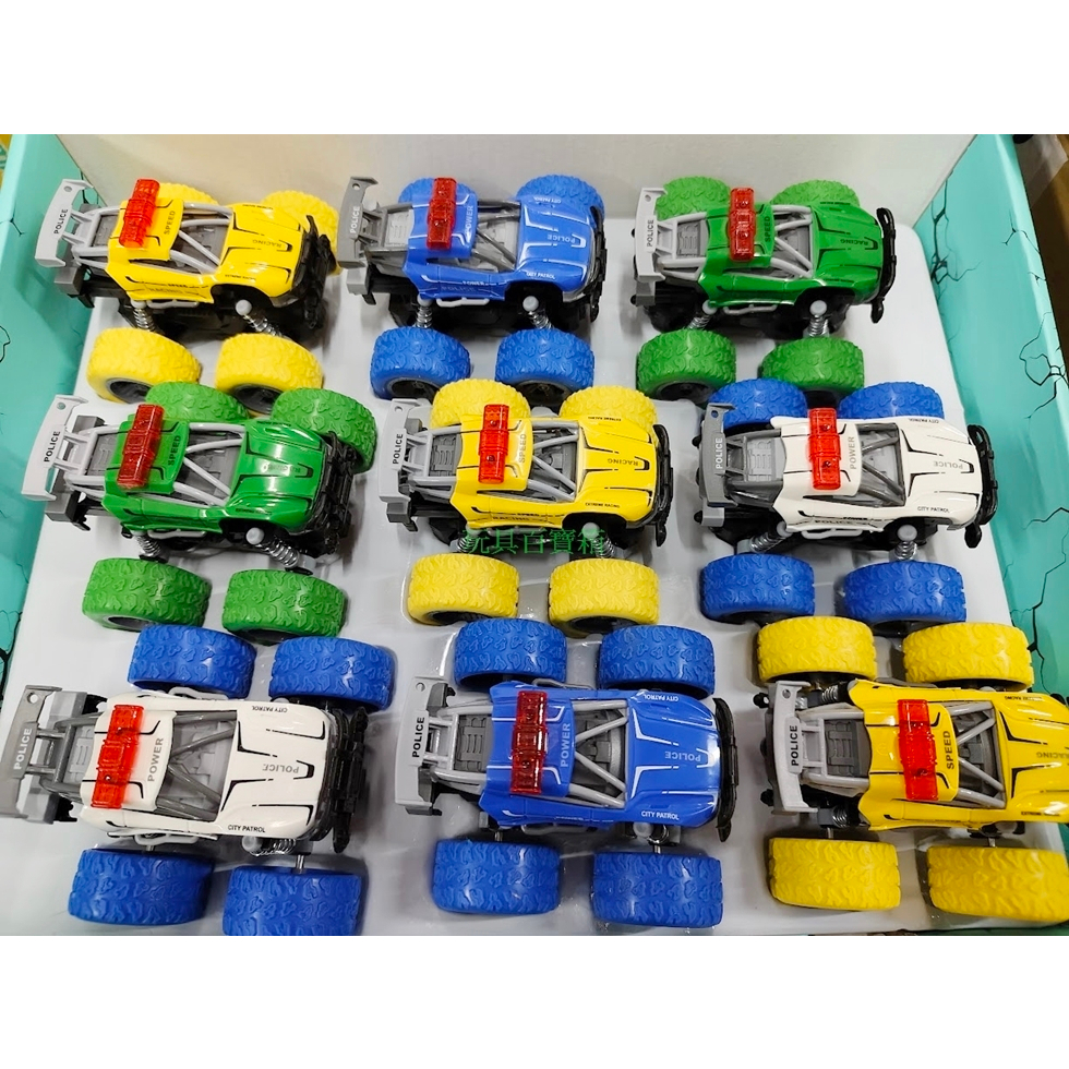 《玩具百寶箱》4X4 慣性四驅越野車 吉普車 大腳車 怪獸卡車 兒童玩具車 幼兒玩具