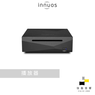 innuos ZEN MINI MK III 播放機｜公司貨｜佳盈音響