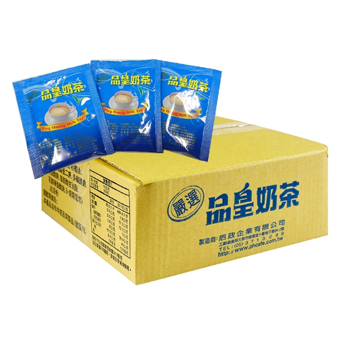 品皇咖啡 飯店組奶茶 隨身包 100入