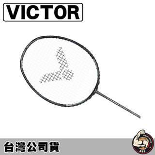 VICTOR 勝利 羽毛球拍 羽球拍 極速 JS-T1PRO C