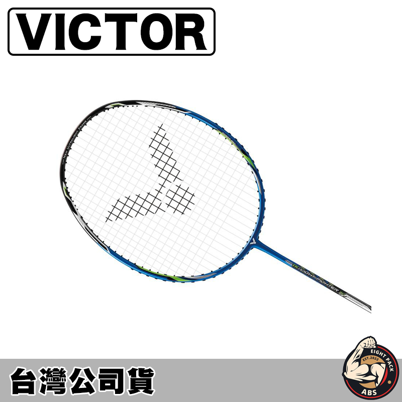 VICTOR 勝利 羽毛球拍 羽球拍 突擊 TK-LF 30 F