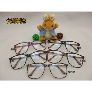 現貨 方框 細框 平光眼鏡 膠框眼鏡 可到眼鏡行配度數 可拆鏡片 素顏裝飾 造型眼鏡框 男女適用 臺灣製