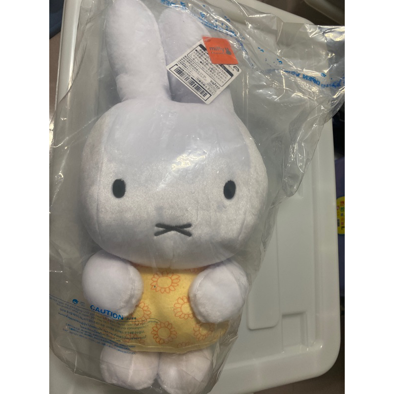 全新🌟日本帶回✈️可站立的米菲兔🐰大娃娃喲🥰
