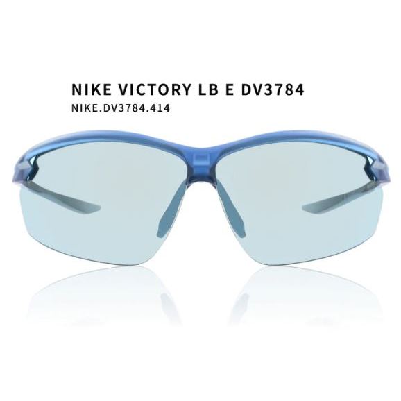 【Nike Vision】VICTORY LB E DV3784.414｜ 亞洲熱銷款太陽眼鏡 早安健康嚴選