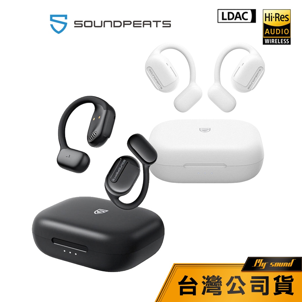 【SoundPEATS】 GoFree 開放式無線耳機 耳掛式 LDAC Hi-Res 非入耳式