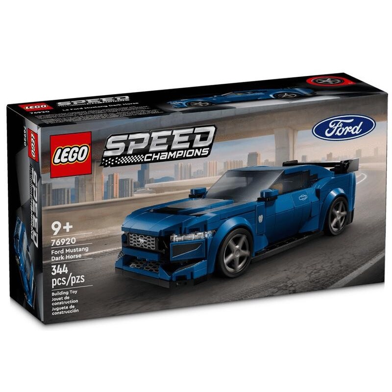 汐止 好記玩具店 LEGO 樂高積木 SPEED 76920 福特野馬 Ford Mustang Dark Horse