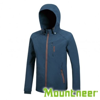 【Mountneer】男輕量防風SOFT SHELL外套『灰藍』M12J01