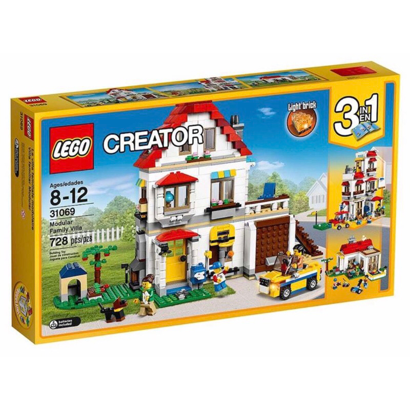 LEGO 樂高  31069