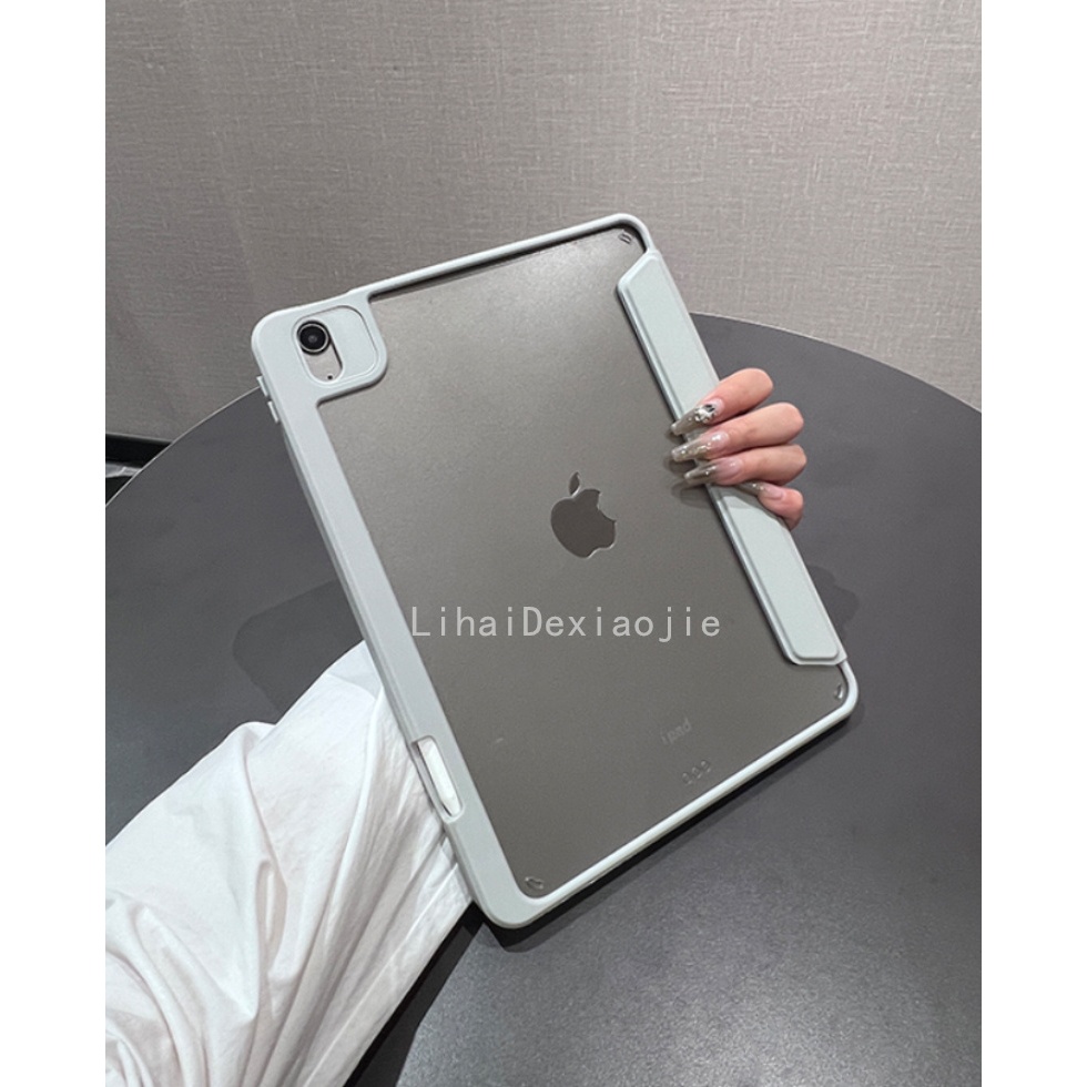 iPad 磁吸拆分防摔保護套 平板保護殼適用2022 10 Pro 11 mini 6 Air 5 10.2 7 8 9