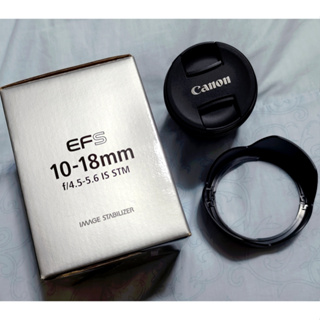 近新二手 公司貨 Canon 10-18mm IS STM f/4.5-5.6 超廣角鏡頭 EF EFS 限台中面交