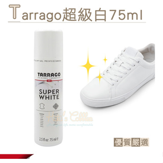 鞋子的立可白 西班牙Tarrago 超級白 修復氧化黃鞋 白鞋修復 還原 洗鞋