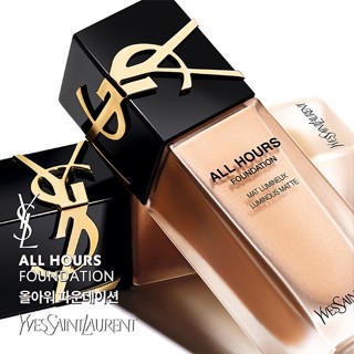 YSL 恆久完美無瑕持妝粉底液