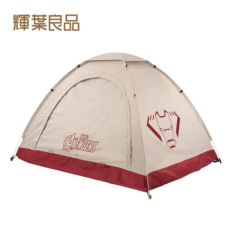 輝葉良品 MARVEL 2-3人雙門速開帳篷（鋼鐵人)遊戲室內帳篷  露營 防雨塗層