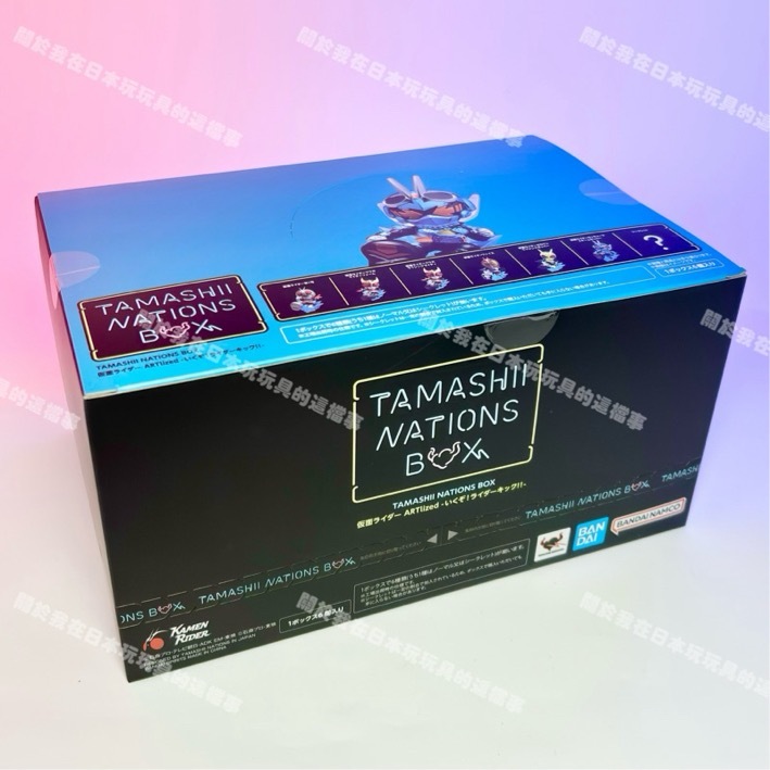 全新現貨 一中盒6款合售🇯🇵&lt;日版&gt;TAMASHII NATIONS BOX假面騎士ARTlized 要上了  騎士踢