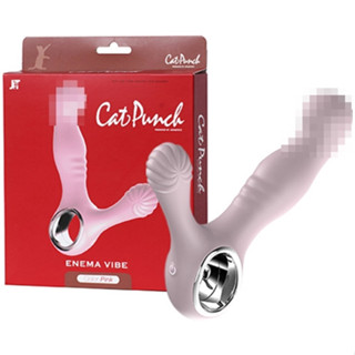 ㊣送290ml潤滑液㊣日本A-one＊Cat Punch E ENEMA VIBE PINK 10種震動按摩棒(usb充