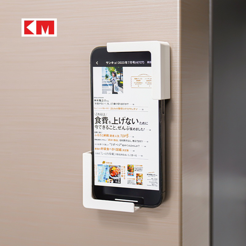 日本KM琺瑯板用磁吸式手機支架平板電腦支架磁吸壁掛支架充電置物架
