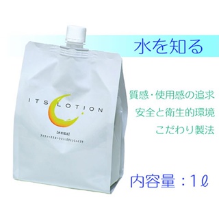 ㊣送290ml潤滑液㊣日本A-one＊ITS LOTION 軟袋裝補充包潤滑液(3倍濃縮)_1L