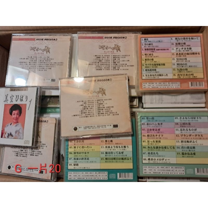 日本原版cd+dvd  冰川、前川清、五木、美空雲雀等