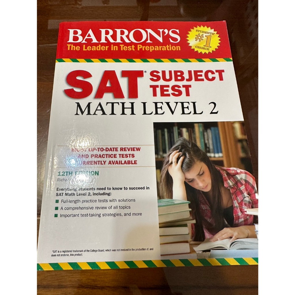 Barron''s SAT Subject Test: Math Level 2, 12th Edition印刷版 二手