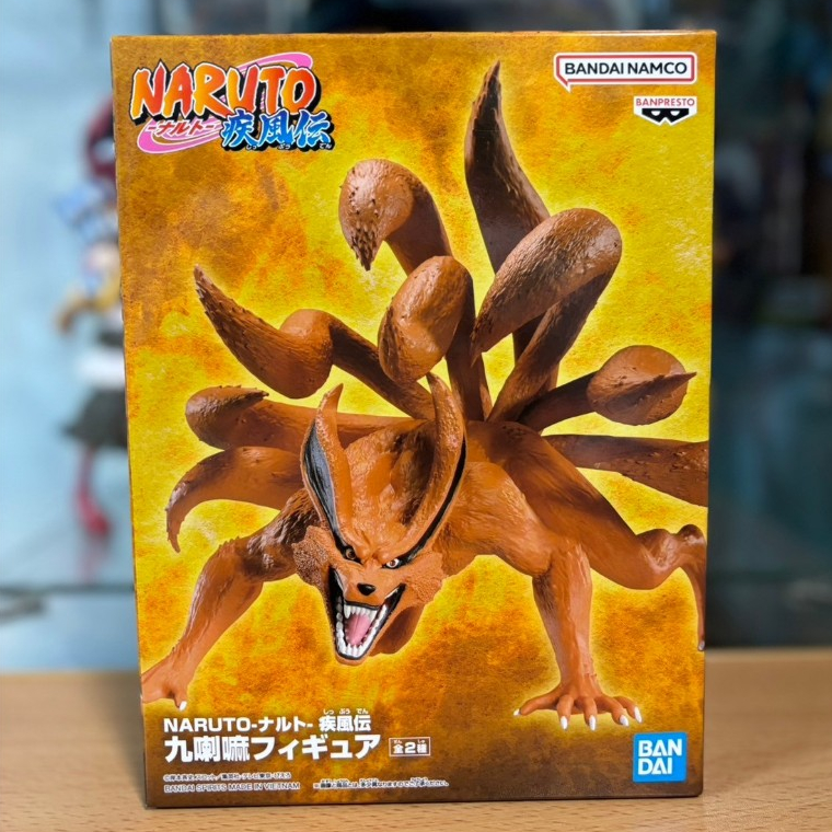 正版 日版 火影忍者 疾風傳 九喇嘛 九尾 尾獸 原色 萬代 BANDAI 日本 景品 公仔