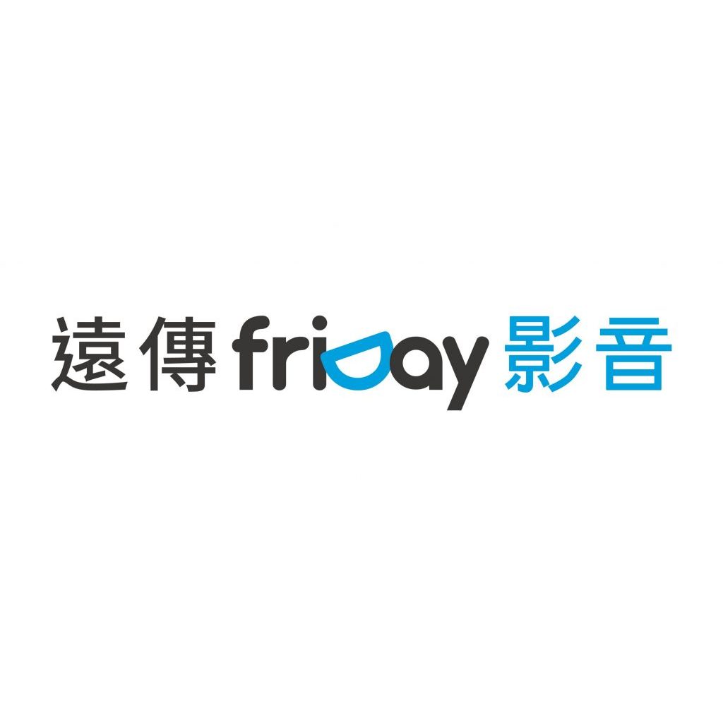 Friday 影音 單片券