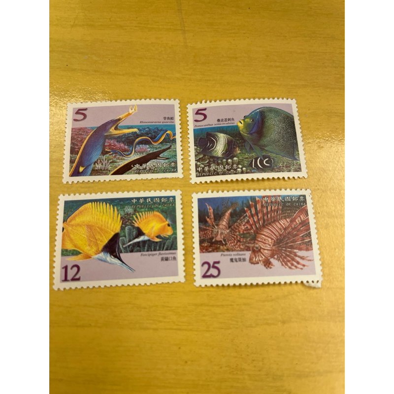 臺灣珊瑚礁魚類郵票**套票/小版張**-特476（94年）