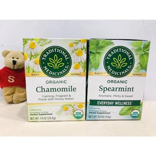 【Sunny Buy】◎現貨◎ Traditional Medicinals 留蘭香薄荷 洋甘菊茶 16入茶包 無咖啡因