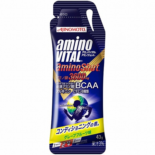 [JP在線] -味之素 BCAA 藍包 氨基酸  Amino VITAL amino shot 胺基酸 能量飲 馬拉松