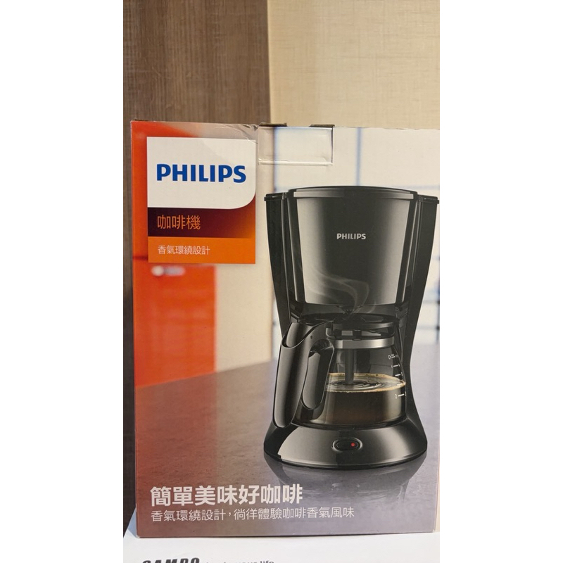 PHILIPS飛利浦美式滴漏式咖啡機HD7432/21