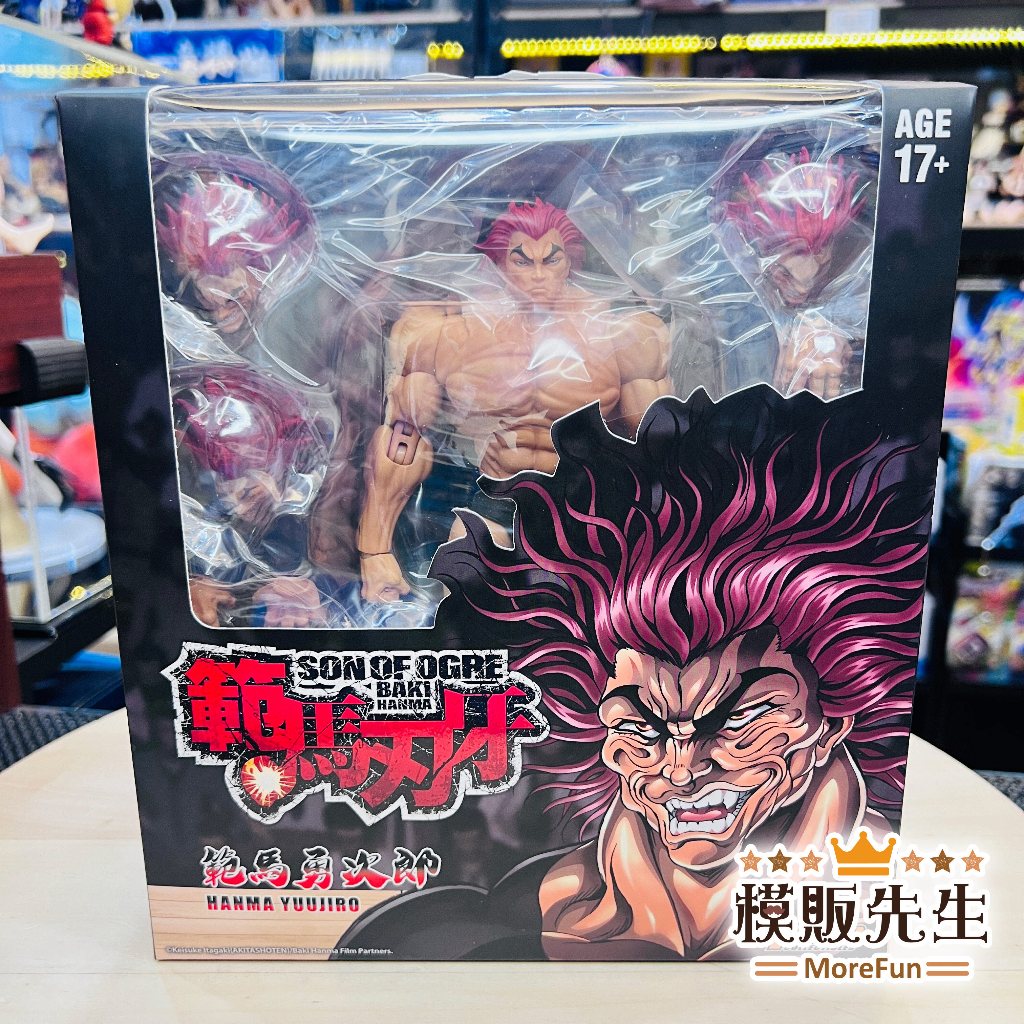 【模販先生】現貨 STORM TOYS   範馬忍牙 範馬勇次郎 1/12 可動 公仔 模型