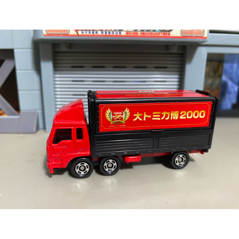 Tomica 多美 30週年 入場紀念 博覽會 貨櫃車